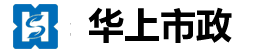廢氣處理